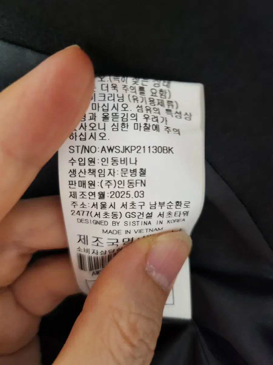 thumbnail-6